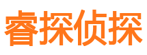 珲春外遇出轨调查取证